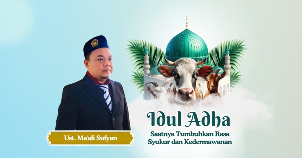 Idul Adha
