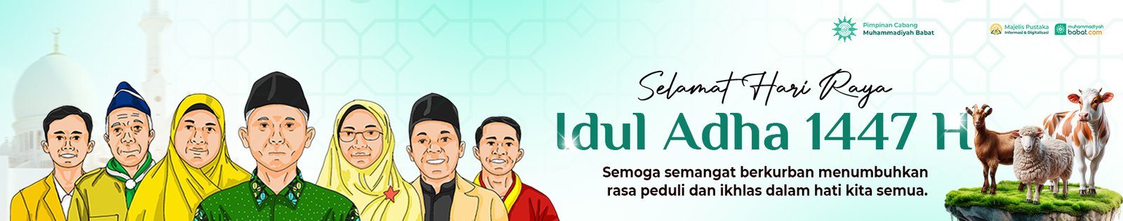 Advertisement