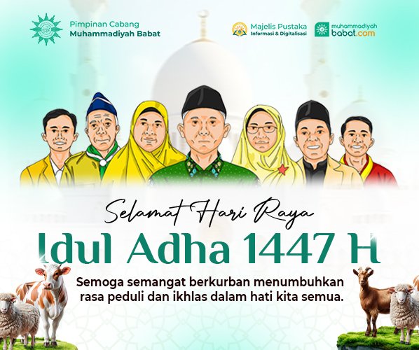 Advertisement